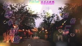 关于爆料家人的视频大全,热门爆料视频大盘点